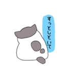 にゃんまるこい（個別スタンプ：32）