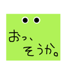 緑むしおくん（個別スタンプ：22）