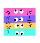 緑むしおくん（個別スタンプ：27）