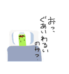 緑むしおくん（個別スタンプ：30）