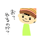 緑むしおくん（個別スタンプ：40）