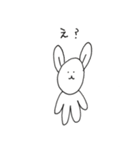 関西弁うさぎのぬいぐるみ（個別スタンプ：2）