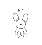 関西弁うさぎのぬいぐるみ（個別スタンプ：4）