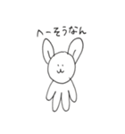 関西弁うさぎのぬいぐるみ（個別スタンプ：8）