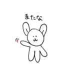 関西弁うさぎのぬいぐるみ（個別スタンプ：12）