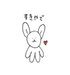 関西弁うさぎのぬいぐるみ（個別スタンプ：13）