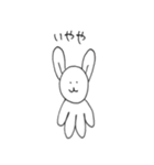 関西弁うさぎのぬいぐるみ（個別スタンプ：14）
