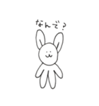 関西弁うさぎのぬいぐるみ（個別スタンプ：15）