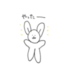 関西弁うさぎのぬいぐるみ（個別スタンプ：21）