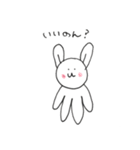 関西弁うさぎのぬいぐるみ（個別スタンプ：22）