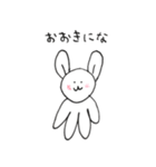 関西弁うさぎのぬいぐるみ（個別スタンプ：24）