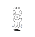 関西弁うさぎのぬいぐるみ（個別スタンプ：25）