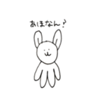 関西弁うさぎのぬいぐるみ（個別スタンプ：31）