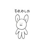 関西弁うさぎのぬいぐるみ（個別スタンプ：32）