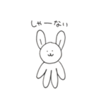 関西弁うさぎのぬいぐるみ（個別スタンプ：34）