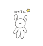 関西弁うさぎのぬいぐるみ（個別スタンプ：35）