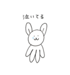 関西弁うさぎのぬいぐるみ（個別スタンプ：36）