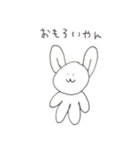 関西弁うさぎのぬいぐるみ（個別スタンプ：38）