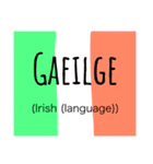 Cupla focal Gaeilge/A few words of Irish（個別スタンプ：3）