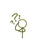 ManStick(re)（個別スタンプ：11）