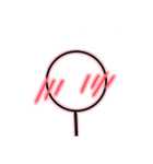 ManStick(re)（個別スタンプ：15）