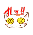 ゆるだらネコにゃん（個別スタンプ：2）