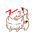 ゆるだらネコにゃん（個別スタンプ：6）
