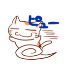 ゆるだらネコにゃん（個別スタンプ：7）