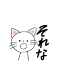 使えるスタンプだぞ（個別スタンプ：5）