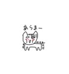 猫のそうじろうくん（手書きVer.）（個別スタンプ：3）