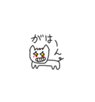 猫のそうじろうくん（手書きVer.）（個別スタンプ：5）