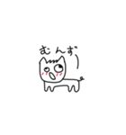 猫のそうじろうくん（手書きVer.）（個別スタンプ：6）
