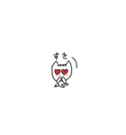 猫のそうじろうくん（手書きVer.）（個別スタンプ：8）