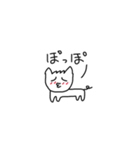 猫のそうじろうくん（手書きVer.）（個別スタンプ：9）