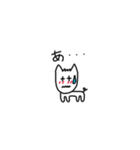 猫のそうじろうくん（手書きVer.）（個別スタンプ：17）