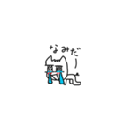 猫のそうじろうくん（手書きVer.）（個別スタンプ：18）