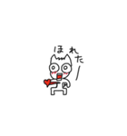 猫のそうじろうくん（手書きVer.）（個別スタンプ：21）