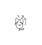猫のそうじろうくん（手書きVer.）（個別スタンプ：23）