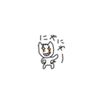 猫のそうじろうくん（手書きVer.）（個別スタンプ：26）