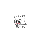 猫のそうじろうくん（手書きVer.）（個別スタンプ：27）
