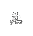 猫のそうじろうくん（手書きVer.）（個別スタンプ：30）