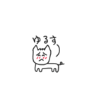 猫のそうじろうくん（手書きVer.）（個別スタンプ：32）