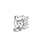 猫のそうじろうくん（手書きVer.）（個別スタンプ：39）