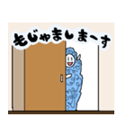 もじゃー（個別スタンプ：6）