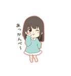 おこちゃますたんぷ（個別スタンプ：2）