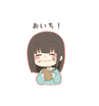 おこちゃますたんぷ（個別スタンプ：7）