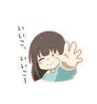 おこちゃますたんぷ（個別スタンプ：15）