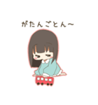 おこちゃますたんぷ（個別スタンプ：19）