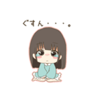 おこちゃますたんぷ（個別スタンプ：20）