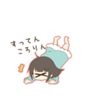おこちゃますたんぷ（個別スタンプ：24）